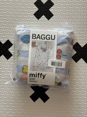 BAGGU & Miffy UO Exclusive Standard Reusable Tote Bag - blue stripe NWT